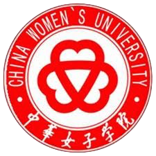 Beijing University Chinese Language Summer Program