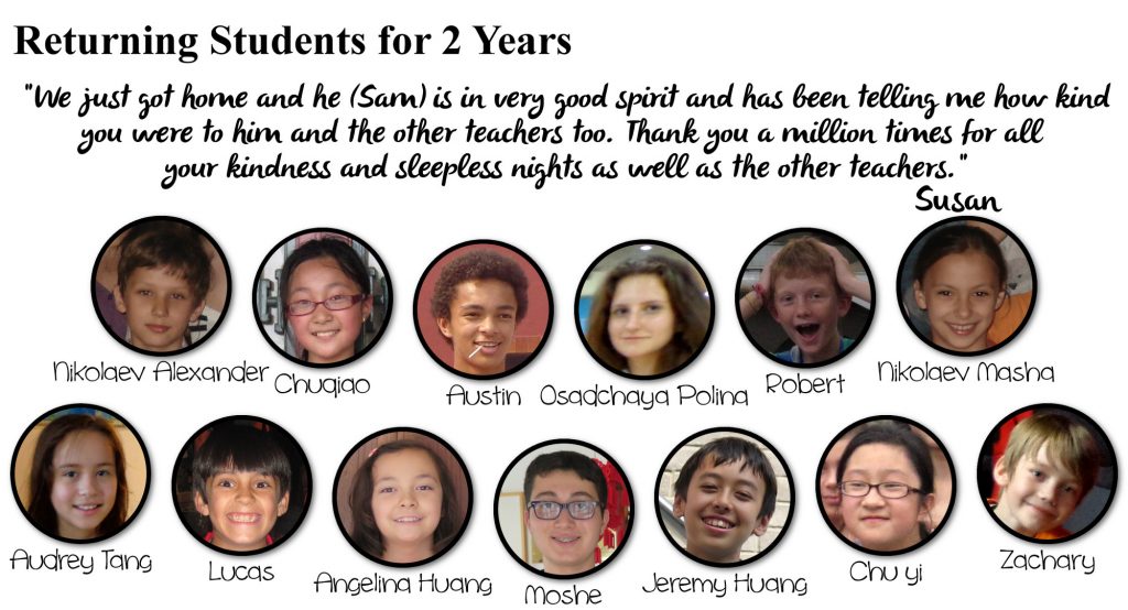 2-years-students-02